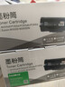 才進(jìn)適用富士施樂(lè )p355d粉盒DocuPrint p368d碳粉p355db m355df P355打印機硒鼓墨盒載體復印一體機墨粉筒墨粉 曬單實(shí)拍圖
