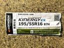 韓泰（Hankook）汽車(chē)輪胎 195/55R16 87H H308 原配K2/POLO/捷達 適配寶駿730 曬單實(shí)拍圖