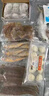 呂洞賓【現貨】呂四海鮮禮盒大禮包高端年貨送禮春節年夜飯?chǎng)K魚(yú)帶魚(yú)蝦蟹 728型禮盒10件10斤 曬單實(shí)拍圖