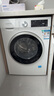 西門(mén)子（SIEMENS）iQ300 10KG大容量全自動(dòng)滾筒洗衣機自帶烘干洗烘一體 蒸汽除菌羊毛洗 智能烘干WN52A1004W國家補貼 曬單實(shí)拍圖