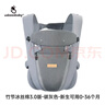usbeesbaby清涼一夏嬰兒背帶M坐姿護髖四季通用透氣網(wǎng)面外出抱娃神器 碳深灰冰絲棉JDQ 曬單實(shí)拍圖