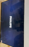 飛利浦（PHILIPS）經(jīng)濟款 京東聯(lián)名款OS開(kāi)機無(wú)廣告電視43JD 01系列43英寸 高清全面屏二級能效電視機43PFF6590/T3 曬單實(shí)拍圖