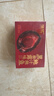 滋記極品兩頭鮑 黑松露鮑魚(yú)加熱即食干鮑鮑汁拌飯高端年夜飯年貨禮盒 【極品兩頭鮑】黑松露鮑魚(yú)*2+精美禮袋 曬單實(shí)拍圖