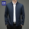 羅蒙夾克男士外套中青年春秋季翻領(lǐng)商務(wù)休閑純色工裝茄克衫爸爸裝男裝 曬單實(shí)拍圖