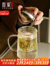 雅集玻璃杯筑銘杯茶杯泡茶杯帶過(guò)濾木蓋喝水杯子玻璃杯男士辦公杯 曬單實(shí)拍圖