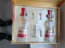 劍南春水晶劍 52度 558ml*2瓶 雙支禮盒 濃香型白酒 年貨送禮 曬單實(shí)拍圖