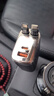 紐曼車(chē)載充電器超級快充Max171W帶線(xiàn)一拖三四汽車(chē)用點(diǎn)煙器轉換器適用華為VIVOPPO蘋(píng)果17帶雙伸縮線(xiàn)C+C 曬單實(shí)拍圖