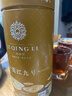 積慶里有機茶葉英德紅茶英紅九號高香紅茶廣東特產(chǎn)一級罐茶葉裝情韻100g 曬單實(shí)拍圖