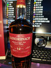 格蘭多納（GLENDRONACH）蘇格蘭單一麥芽威士忌洋酒 高地區  原瓶進(jìn)口 送禮 格蘭多納12年700ml-新舊版隨機 曬單實(shí)拍圖