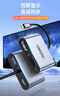 優(yōu)越者Type-C轉HDMI/VGA投屏轉換器帶PD快充USB3.0擴展轉接頭蘋(píng)果電腦筆記本手機平板連顯示器投影連接器 曬單實(shí)拍圖