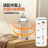 可優(yōu)萌奶瓶保溫套便攜式無(wú)線(xiàn)通用蓄電款器神暖奶器外出熱奶溫奶器恒溫 【蓄電款6000毫安】無(wú)線(xiàn)便攜+快充速熱+六檔調溫 寶寶嬰兒沖奶外出充電泡奶外帶 曬單實(shí)拍圖
