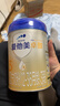 愛(ài)他美（Aptamil）卓傲嬰兒配方奶粉3段（12—36月齡）800g 曬單實(shí)拍圖