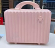 2026爆款化妝箱簡(jiǎn)約ins風(fēng)14寸手提箱便攜化妝品收納包伴手禮密碼 粉色 曬單實(shí)拍圖