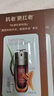 嬌韻詩(shī)（CLARINS）黃金雙萃精華75ml面部精華液保濕補水抗皺緊致護膚品 節日禮物 20片經(jīng)典雙萃精華小樣共18ml 曬單實(shí)拍圖