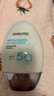 SHANGPREE防曬霜60mlSPF50+防紫外線(xiàn)高倍軍訓男女士清爽型防水防汗新年禮物 曬單實(shí)拍圖