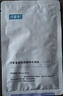 可復美膠原舒舒貼5片重組膠原蛋白賦活舒緩精華面膜保濕新年禮物 曬單實(shí)拍圖