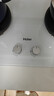 海爾（Haier）5.2k天然氣雙灶家用臺嵌兩用 68%高熱效率 白色面板聯(lián)動(dòng) 可調節底盤(pán)【小紅花系列】 天燃氣 曬單實(shí)拍圖