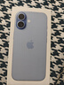 Apple/蘋(píng)果 iPhone 17 256GB 青霧藍色 支持移動(dòng)聯(lián)通電信5G 雙卡雙待手機 曬單實(shí)拍圖