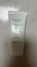 雅莎爾多肽倍潤霜 補水保濕乳面霜潤膚滋潤男女護膚品生日禮物送女友 3重滋潤霜50g【京東倉發(fā)貨】 曬單實(shí)拍圖