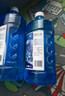 藍星防凍玻璃水-40度 2L*2瓶 汽車(chē)玻璃強力去油膜去污雨刮水四季通用 曬單實(shí)拍圖