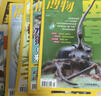 博物雜志2026年1/2/3月新【另有全年/半年訂閱/2025年1-12月/典藏/增刊可選】中國國家地理出品 青少年版中小學(xué)科普自然知識 好奇號少年新知萬(wàn)物 博物君張辰亮過(guò)刊K 現貨【全年珍藏25年1 曬單實(shí)拍圖