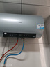 海爾電熱水器家電補貼AI變頻雙管速熱即熱式家用省電抑菌抑垢鎂棒免更換金剛無(wú)縫膽智慧一級節能儲水式 60L 3300W  PFA5/省電王/AI變頻雙管速熱 曬單實(shí)拍圖