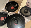 特福（Tefal）聚油百變鍋 有鈦可拆卸手柄不銹鋼鍋具套裝廚房全套不粘鍋煎炒鍋 可拆卸聚油疊疊鍋 6件套 曬單實(shí)拍圖