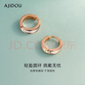 AJIDOU阿吉豆耳釘輕奢高級感圓環(huán)百搭撞色耳環(huán)耳飾時(shí)尚新年禮物送女友 曬單實(shí)拍圖