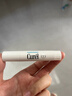珂潤（Curel）保濕潤唇膏4.2g滋潤補水唇部護理唇膏敏感肌男女適用 曬單實(shí)拍圖