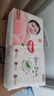 好奇（Huggies）鉑金裝小桃褲紙尿褲L120片(9-14kg)大號尿不濕【透爽散熱】 曬單實(shí)拍圖