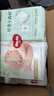 好奇（Huggies）小森林紙尿褲NB66片(5kg以下)尿不濕心鉆【透氧頂配更低敏】 曬單實(shí)拍圖