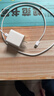 Apple/蘋(píng)果 60W USB-C數據線(xiàn)-1米 type-c蘋(píng)果充電線(xiàn)手機數據線(xiàn) 蘋(píng)果17充電線(xiàn)iphone17充電線(xiàn) 曬單實(shí)拍圖