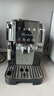 德龍（Delonghi）全自動(dòng)咖啡機 家用意式一體機15Bar泵壓美式現磨打奶泡13檔研磨豆粉 原裝進(jìn)口S2新品ECAM220.22.BG 操作簡(jiǎn)便 一鍵萃取咖啡 1.8L大水箱 自動(dòng)清洗 曬單實(shí)拍圖