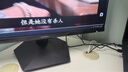 創(chuàng  )維27英寸電競顯示器2K 220Hz 560nit高亮FastIPS光感屏變HDR400 10bit原生200Hz旋轉升降F27G32Q Pro 曬單實(shí)拍圖