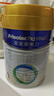 美素佳兒（Friso）皇家嬰兒配方奶粉1段（0-6個(gè)月嬰兒適用）400克 乳鐵蛋白 新國標 曬單實(shí)拍圖