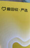 Apple蘋(píng)果iPhone 17/16/15/14/13/12/11/X系列pro max air mini plus e二手手機 蘋(píng)果 iPhone 13 曬單實(shí)拍圖