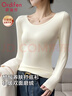 歐迪芬10A抑菌打底衫女內搭可外穿洋氣圓領(lǐng)秋冬款t恤女長(cháng)袖修身高彈L 曬單實(shí)拍圖