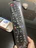 鴻欣達（HONGXINDA）鴻欣達適用康佳電視遙控器KONKA紅外液晶通用遙控板KK-Y378 Y345 Y354 Y006 LED55/60/65R6000U 曬單實(shí)拍圖