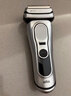 博朗（BRAUN）9系巔峰版2.0清潔護理中心電動(dòng)剃須刀整機德國進(jìn)口往復式禮盒款送老公男朋友生日禮物 曬單實(shí)拍圖