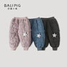 巴厘小豬女童棉褲冬季保暖褲男童夾棉加厚束腳長(cháng)褲寶寶休閑褲秋冬兒童褲子 星洛紫 120 曬單實(shí)拍圖