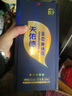 天佑德 五星生態(tài) 清香型白酒52度500ml*6瓶整箱裝【熱門(mén)商品】 曬單實(shí)拍圖