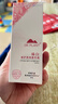 植物醫生臻白修護淡斑精華液美白煙酰胺補水保濕滋潤40ml 曬單實(shí)拍圖
