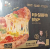 鋒味派榴蓮芝士薄底披薩1盒220g/片 pizza餅兒童炸鍋食材速食比薩半成品 曬單實(shí)拍圖