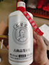 石榮霄【官旗正品】古曲品鑒1號 貴州53度醬香型白酒口糧高度白酒整箱 53度 500mL 6瓶 曬單實(shí)拍圖