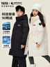 鴨鴨【孫穎莎同款】鴨鴨兒童羽絨服男女童冬季中長(cháng)款中大童裝外套裝HY 曬單實(shí)拍圖