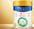 美素佳兒（Friso）皇家幼兒配方奶粉3段（1-3歲幼兒適用）800g*3罐 乳鐵蛋白 曬單實(shí)拍圖