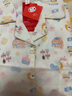 浪莎可愛(ài)女士睡衣秋季新品25年大碼可外穿休閑學(xué)生炫彩卡通套裝家居服 曬單實(shí)拍圖