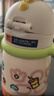 babycare兒童水杯6個(gè)月以上寶寶霸王龍不銹鋼保溫杯上學(xué)450ml-新舊款混發(fā) 曬單實(shí)拍圖