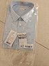 海瀾之家長(cháng)袖正裝襯衫男秋季商務(wù)通勤挺闊有型襯衣男秋季【品牌專(zhuān)供】 曬單實(shí)拍圖