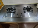 帥康（Sacon）燃氣灶71G/71B天然氣液化氣嵌入臺式灶雙灶臺家用猛火專(zhuān)用煤氣爐具灶以舊換新 【全銅火蓋】不銹鋼灶71G 天然氣 曬單實(shí)拍圖